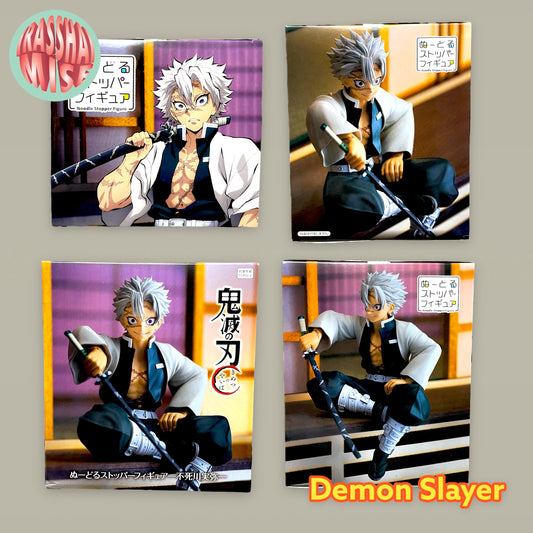 Demon Slayer Sanemi Shinazugawa Noodle Stopper Action Figure