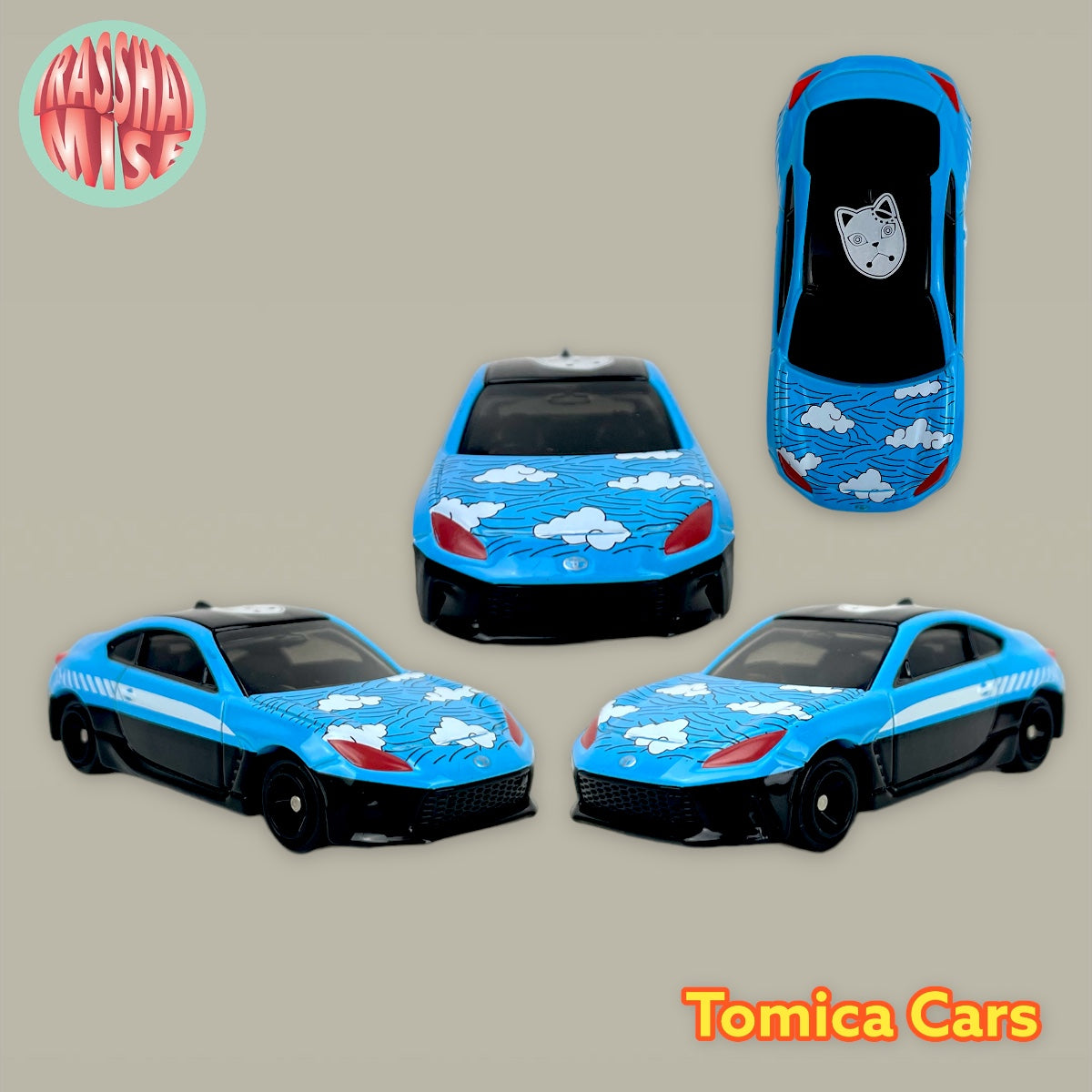 Demon Slayer Tomica Cars 1