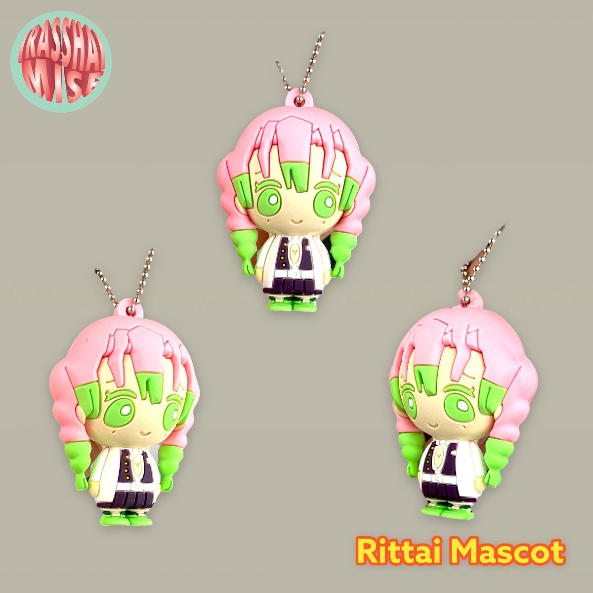 Demon Slayer Rittai Mascot Keychain