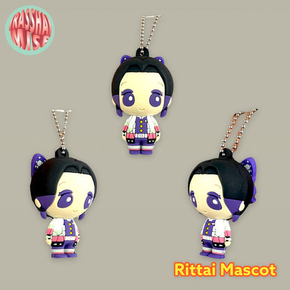 Demon Slayer Rittai Mascot Keychain