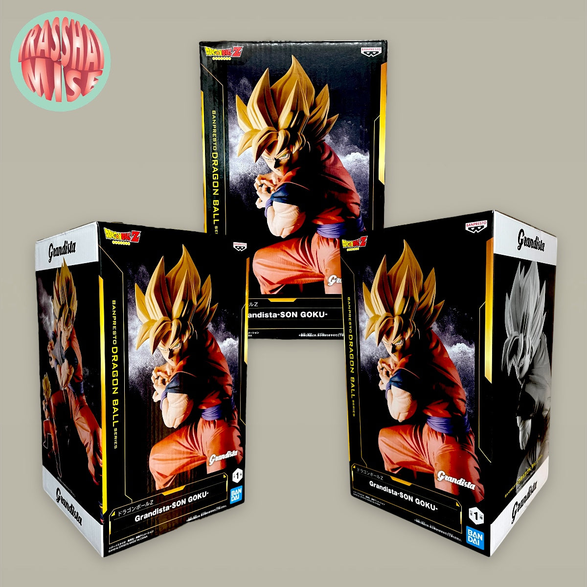 Dragon Ball Z Grandista Action Figure