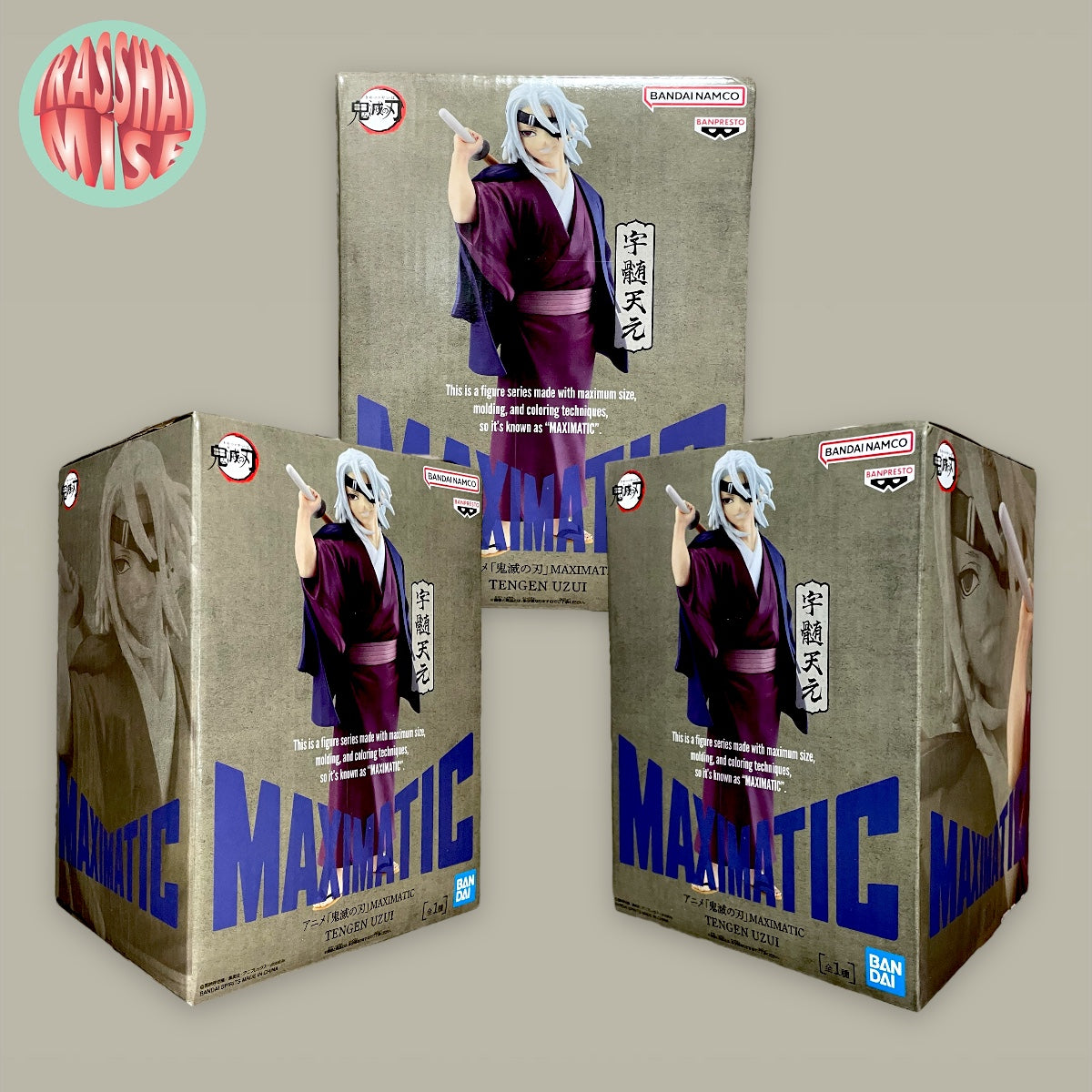 Demon Slayer Maximatic Action Figure