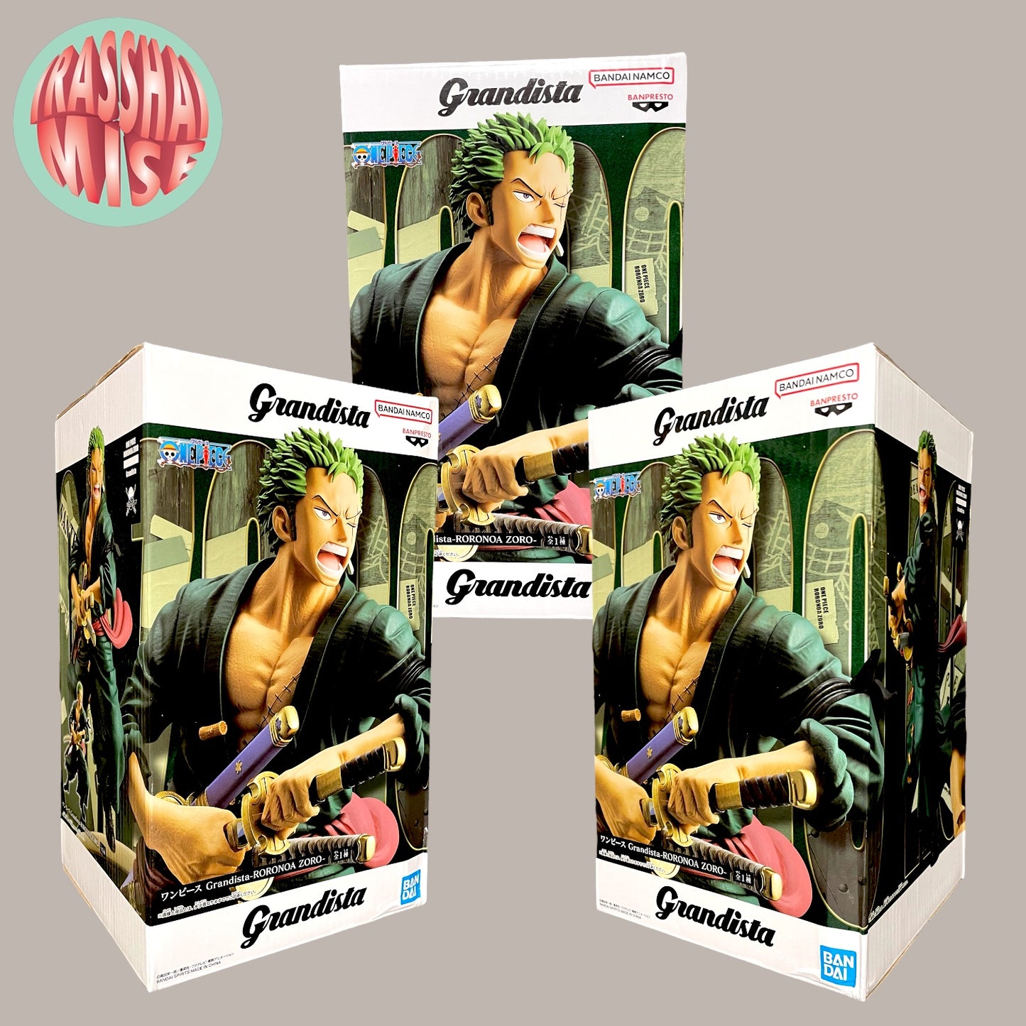 One Piece Grandista Action Figure