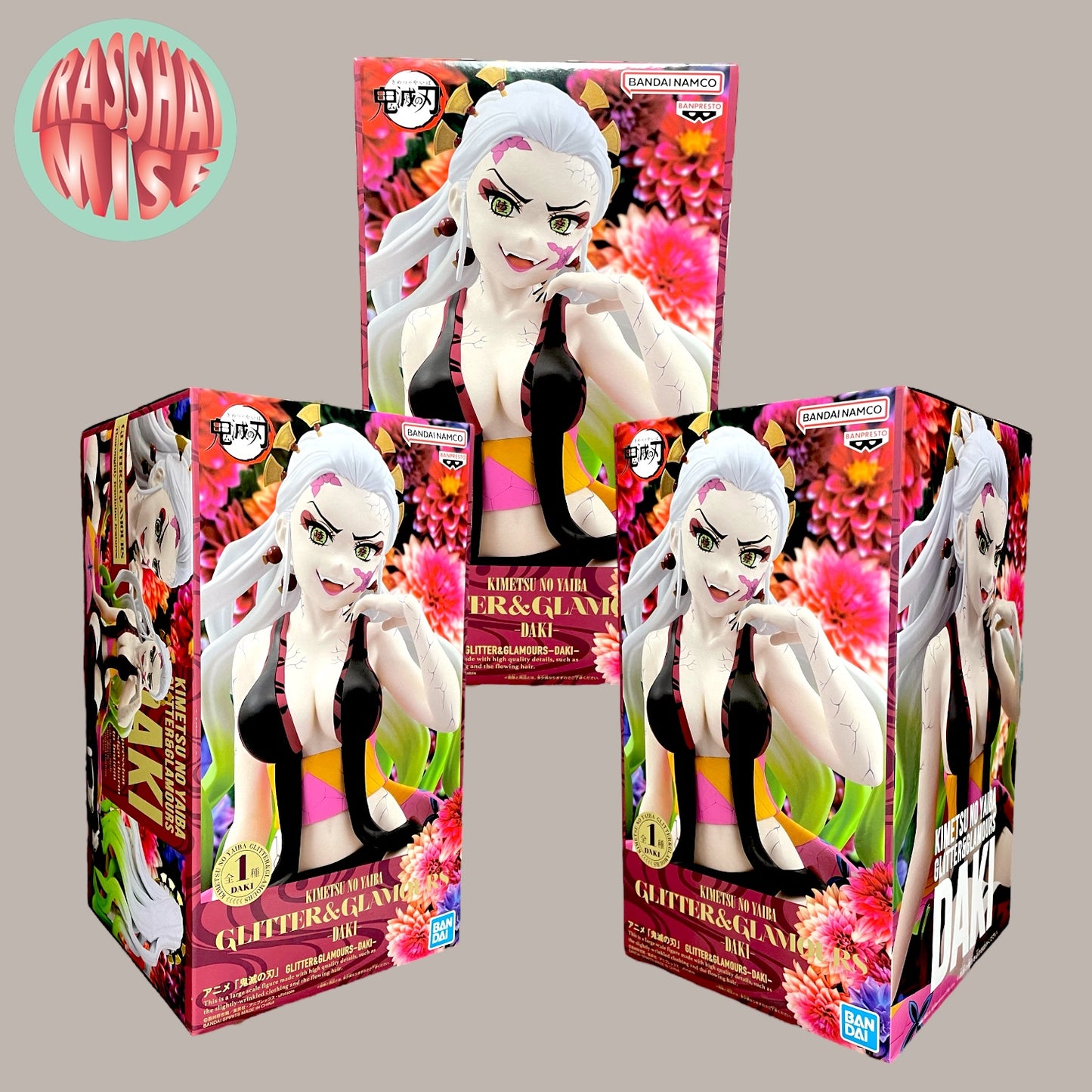 Demon Slayer Glitters & Glamours Action Figure