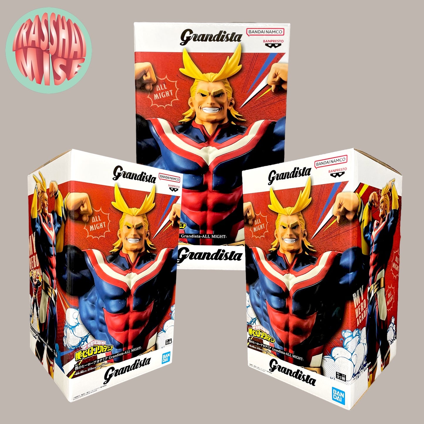 My Hero Academia Grandista Action Figure