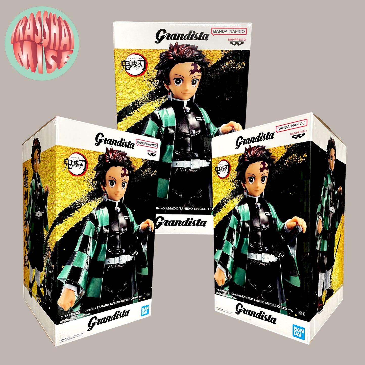 Demon Slayer Grandista Action Figure