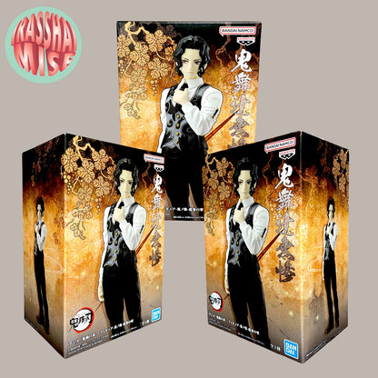 Demon Slayer DxF Action Figure