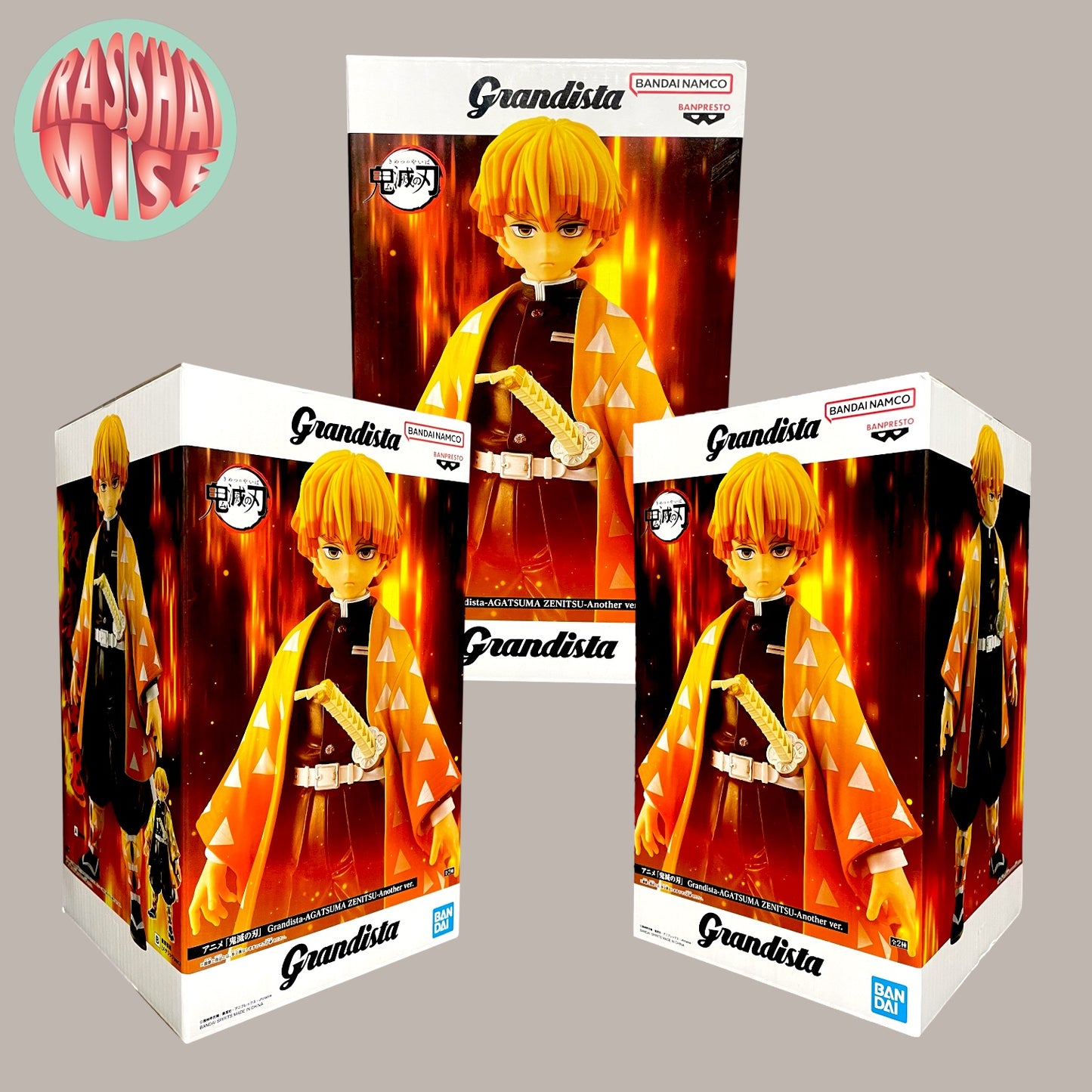 Demon Slayer Grandista Action Figure