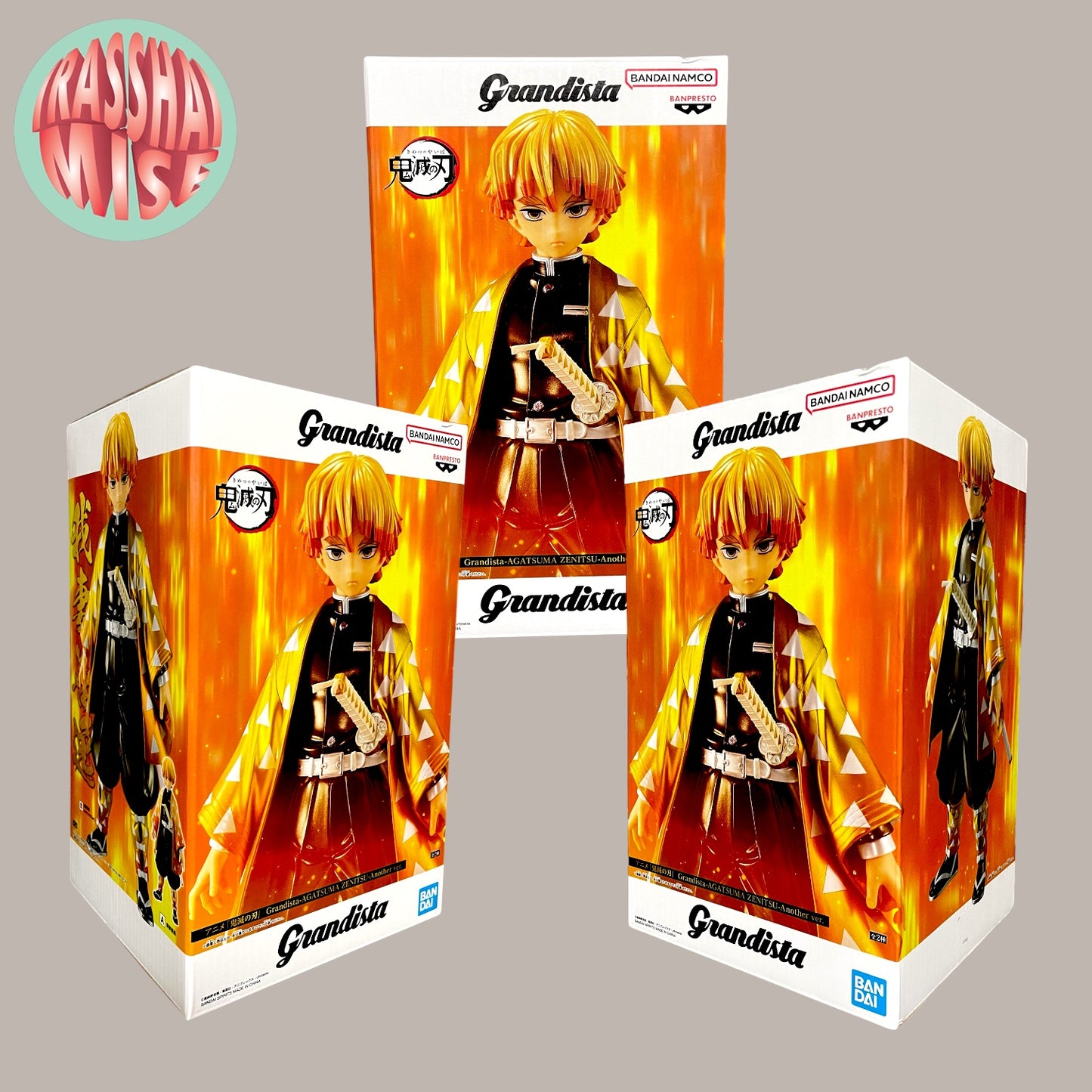 Demon Slayer Grandista Action Figure