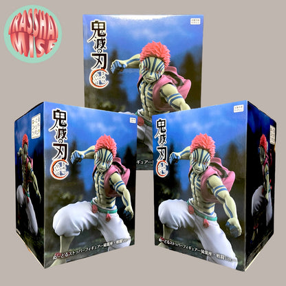 Demon Slayer Furyu Noodle Stopper Action Figure