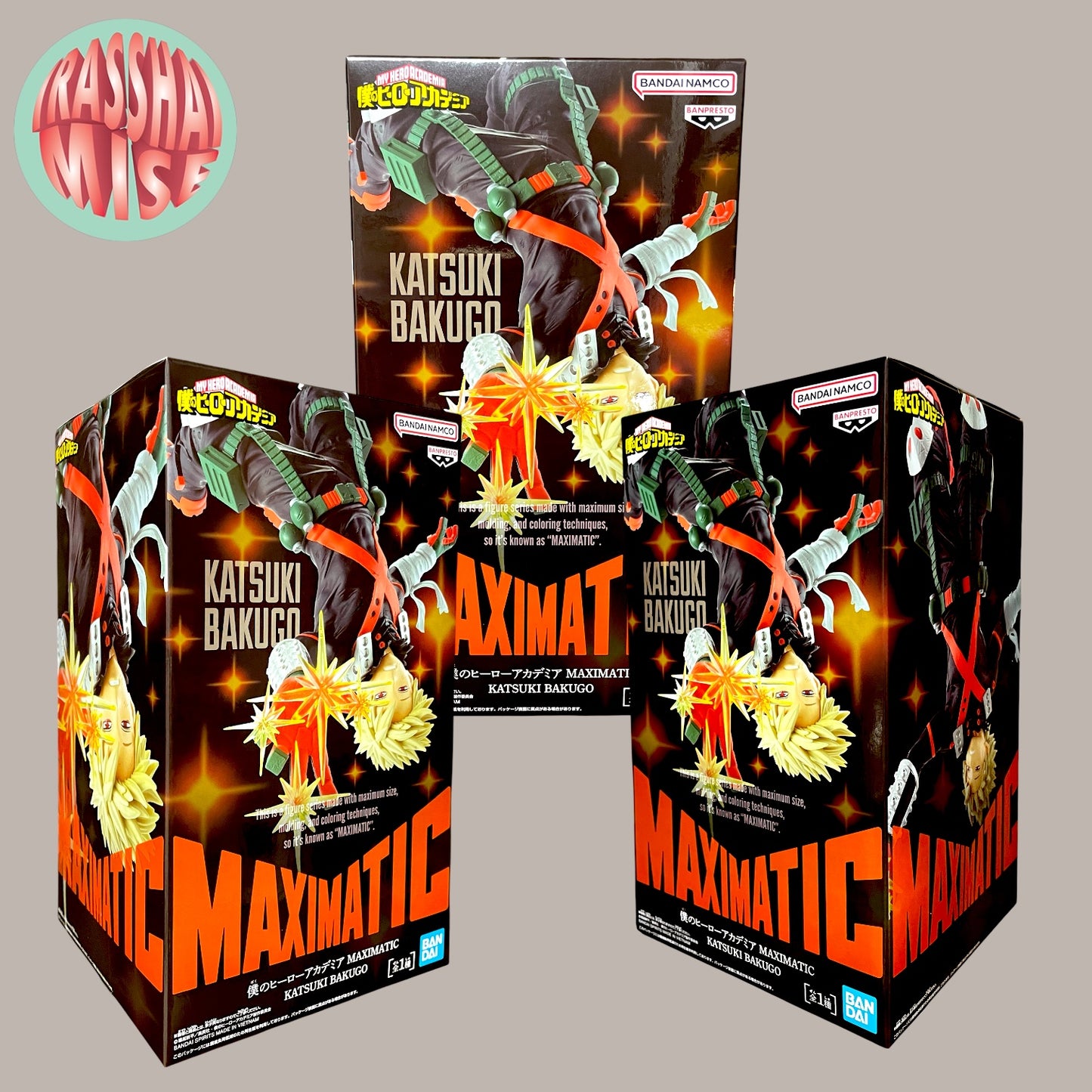 My Hero Academia Maximatic Action Figure