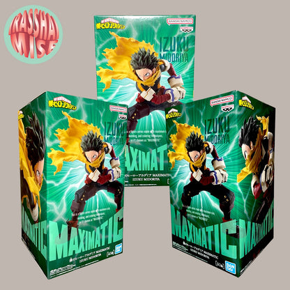 My Hero Academia Maximatic Action Figure