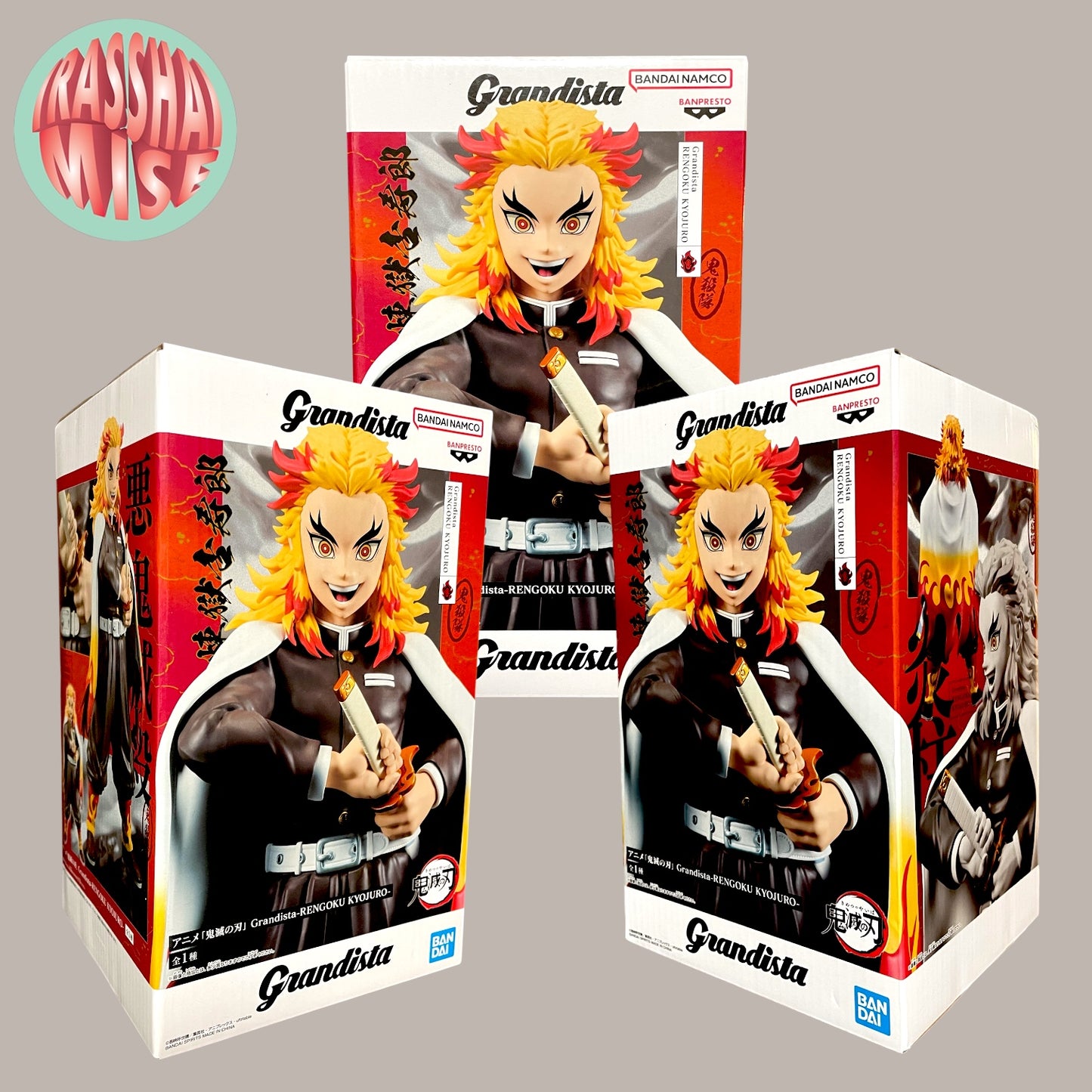 Demon Slayer Grandista Action Figure