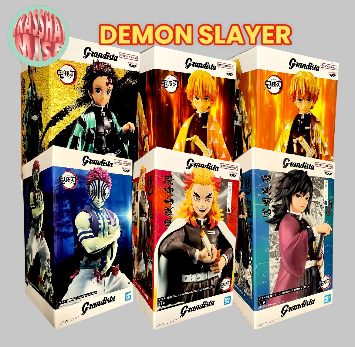 Demon Slayer Grandista Action Figure