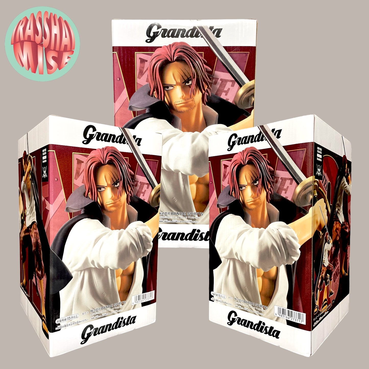 One Piece Grandista Action Figure