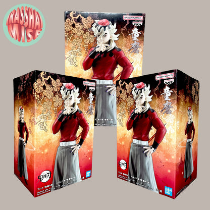 Demon Slayer DxF Action Figure