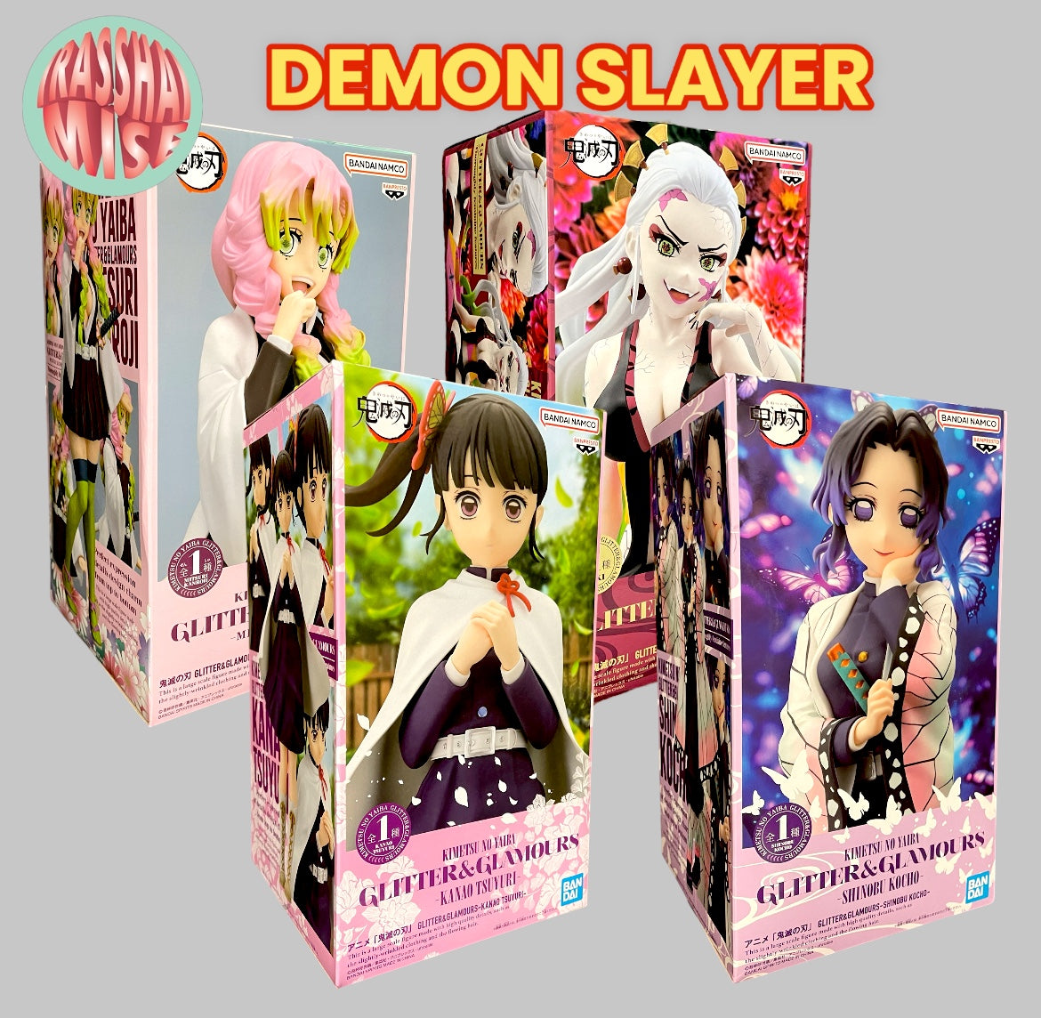 Demon Slayer Glitters & Glamours Action Figure