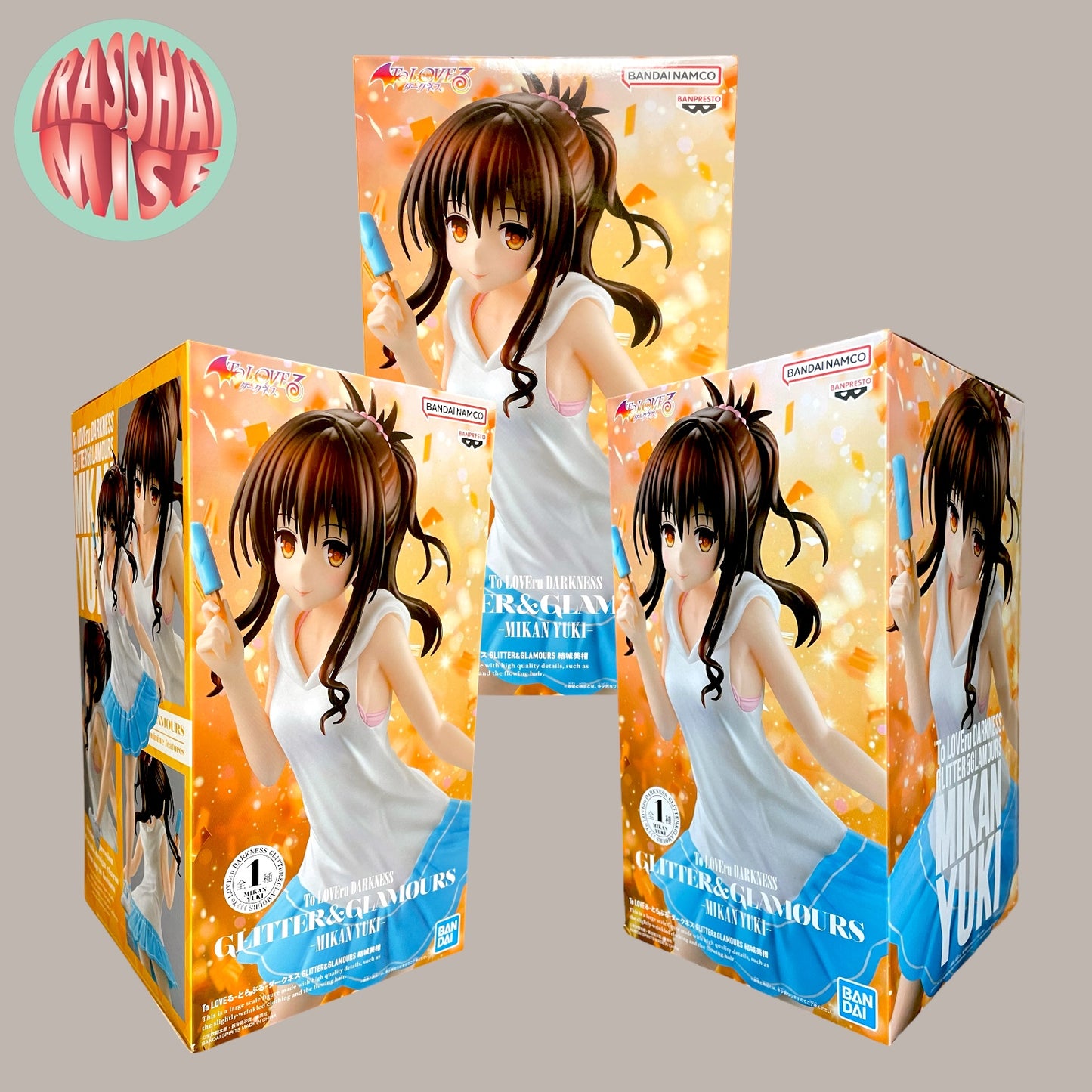 To Love-Ru Glitter & Glamours Action Figure