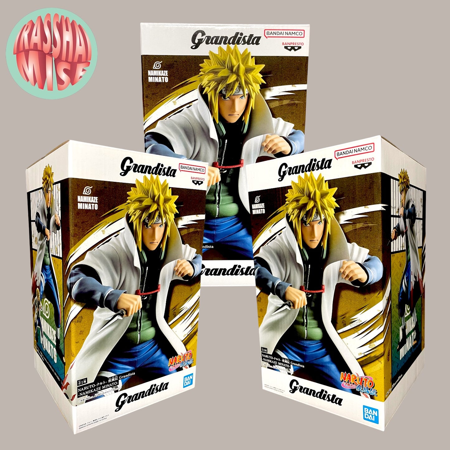 Naruto Shippuden Grandista Action Figure