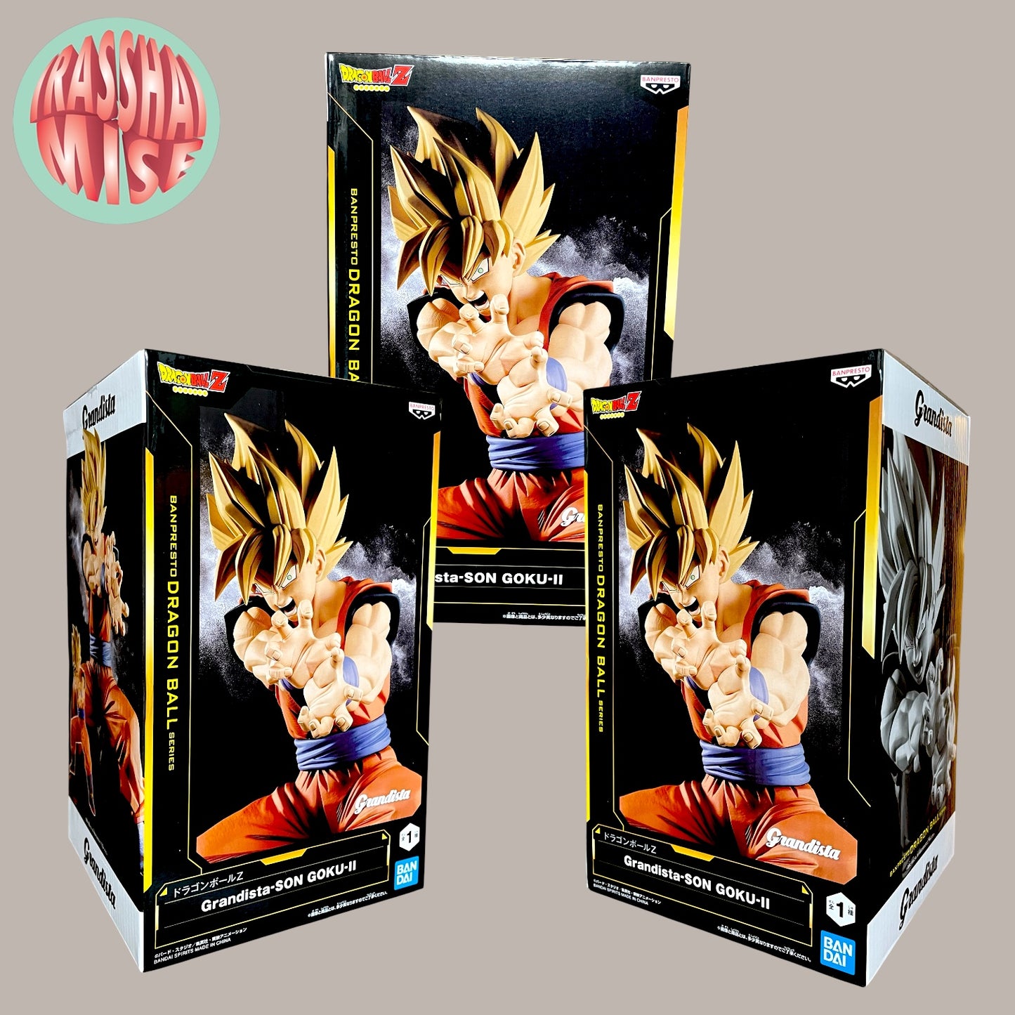 Dragon Ball Z Grandista Action Figure