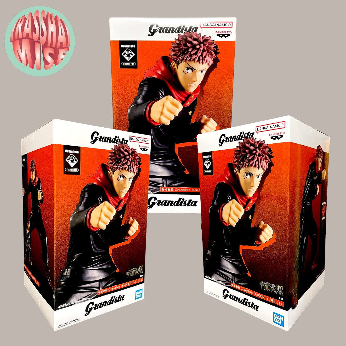 Jujutsu Kaisen Grandista Action Figure