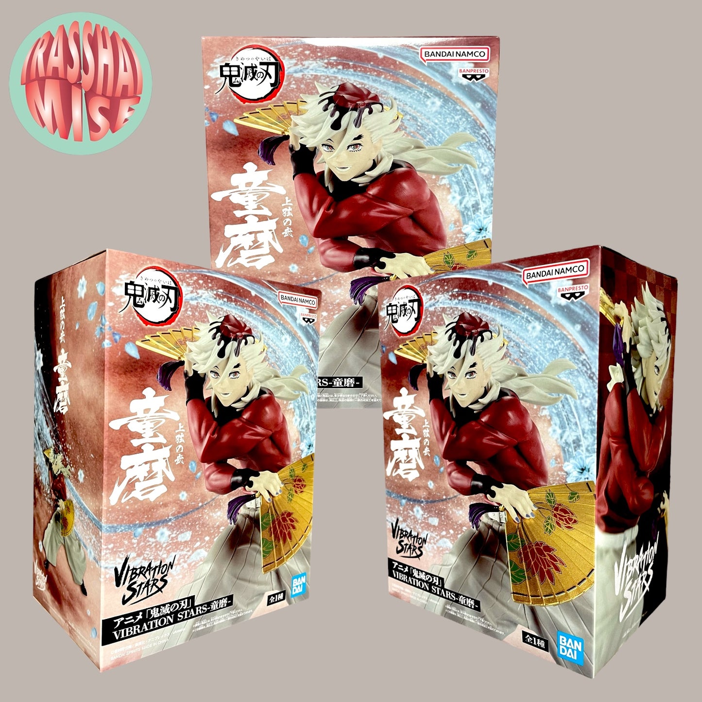 Demon Slayer Vibration Stars Action Figure