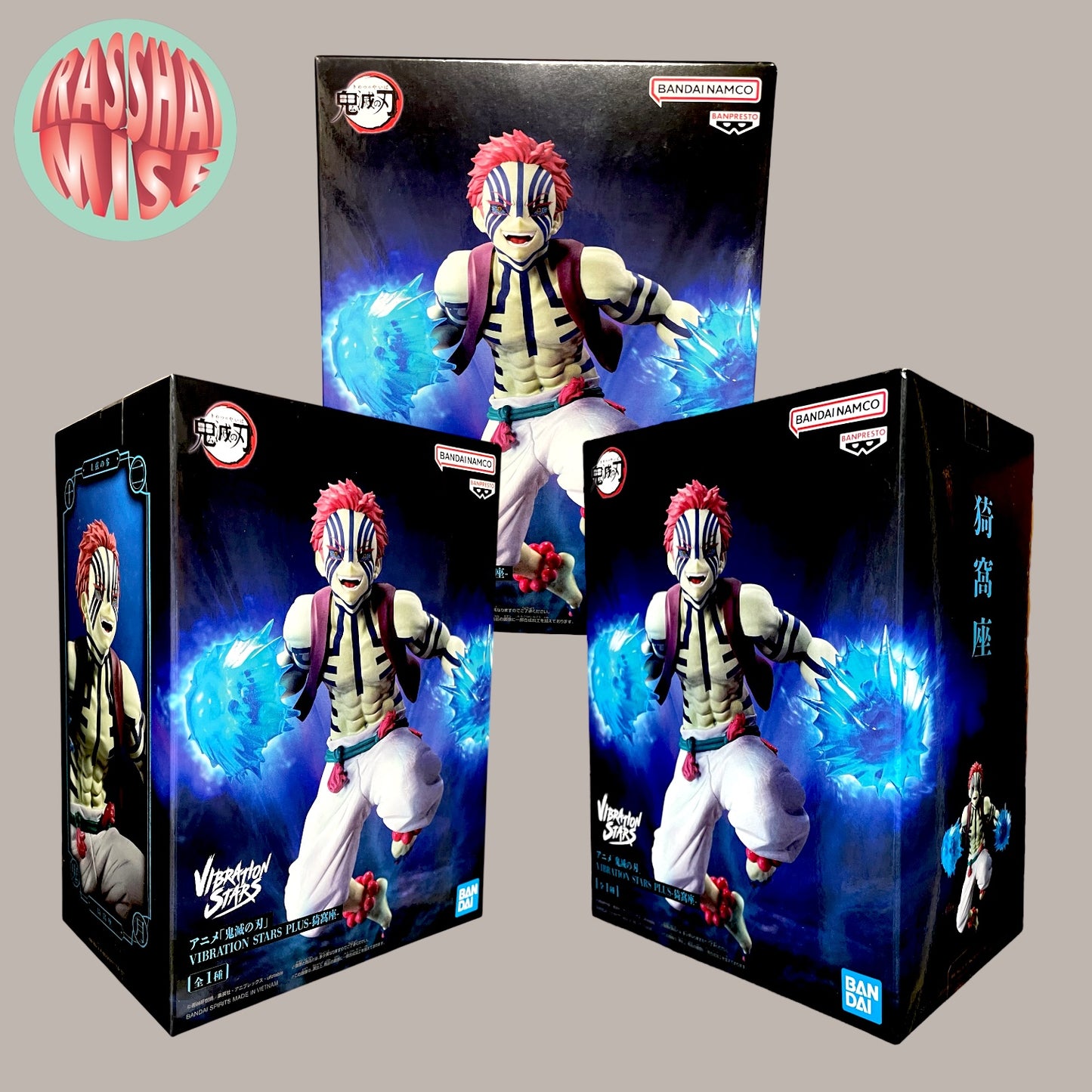 Demon Slayer Vibration Stars Action Figure