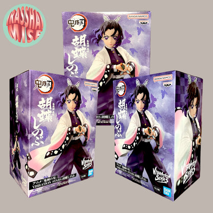 Demon Slayer Vibration Stars Action Figure