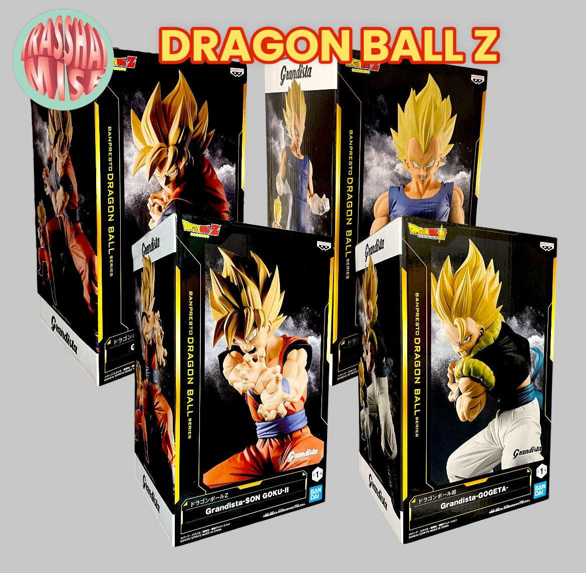Dragon Ball Z Grandista Action Figure