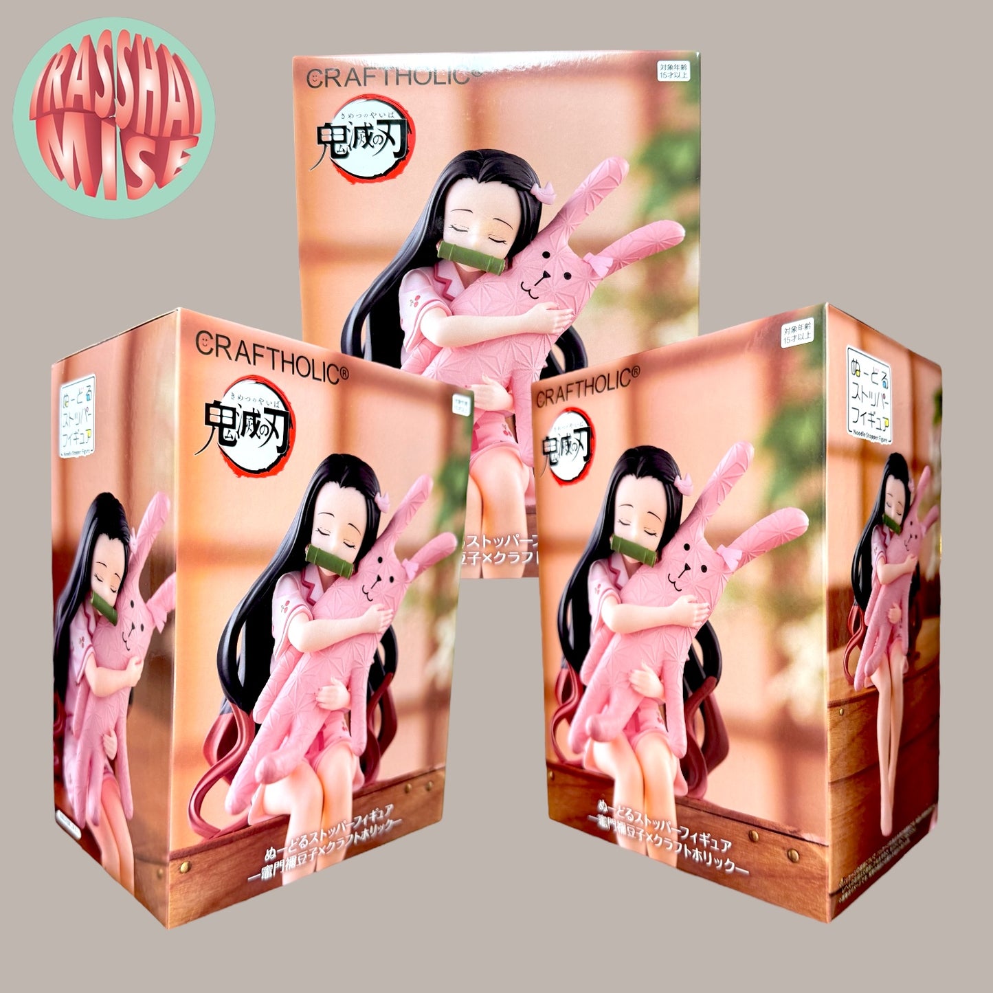 Demon Slayer Noodle Stopper Round One Special Action Figure