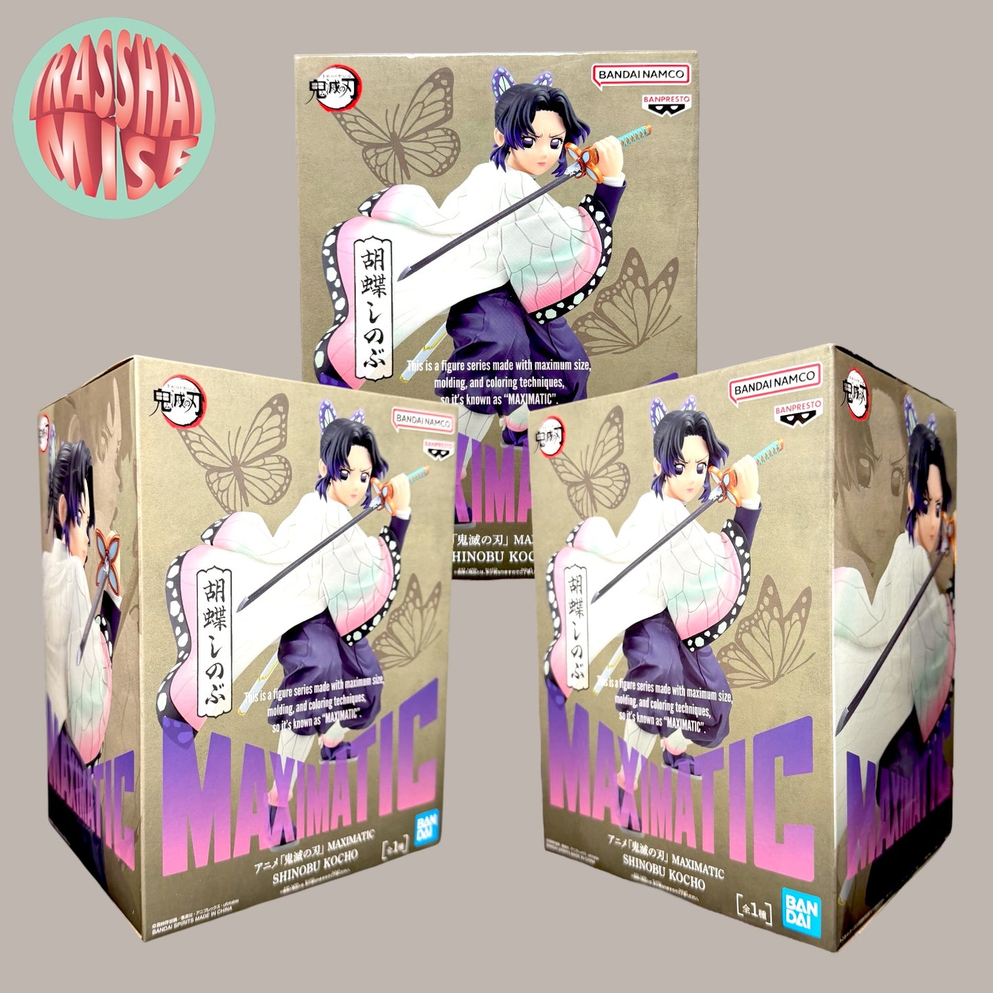 Demon Slayer Maximatic Action Figure