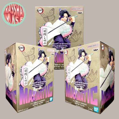 Demon Slayer Maximatic Action Figure