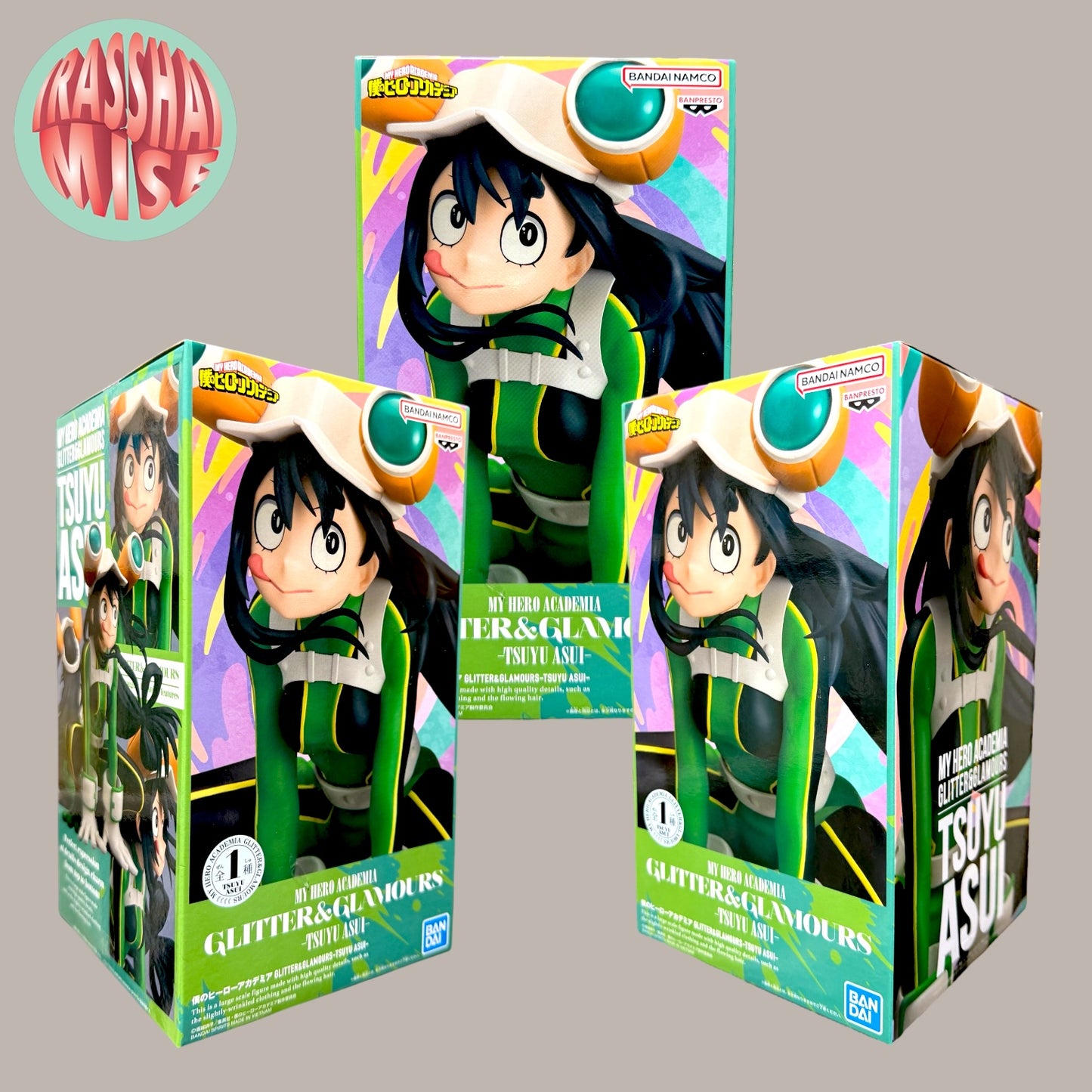 My Hero Academia Glitter & Glamours Action Figure