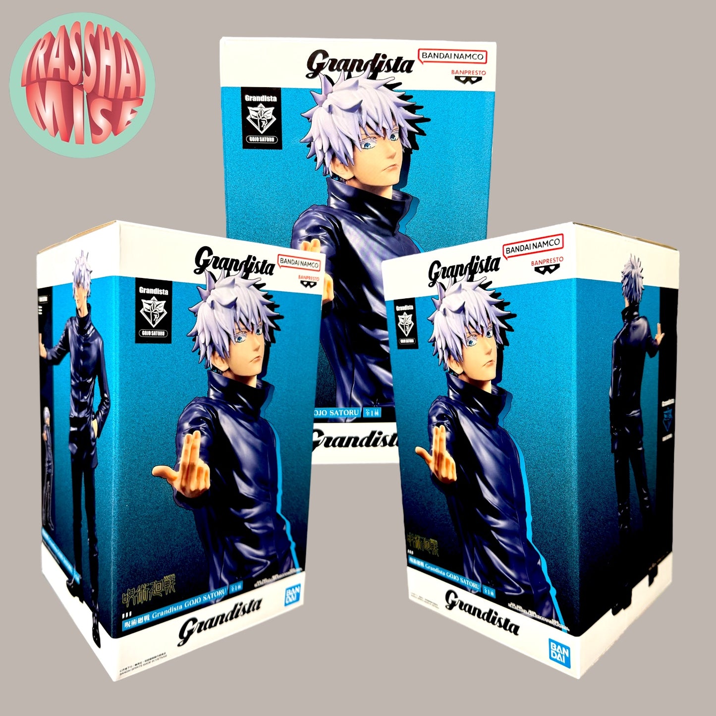 Jujutsu Kaisen Grandista Action Figure