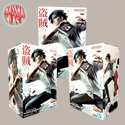Hunter X Hunter Hunting Archives Action Figure