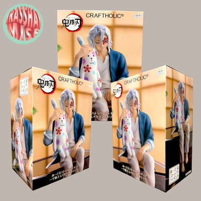 Demon Slayer Noodle Stopper Round One Special Action Figure