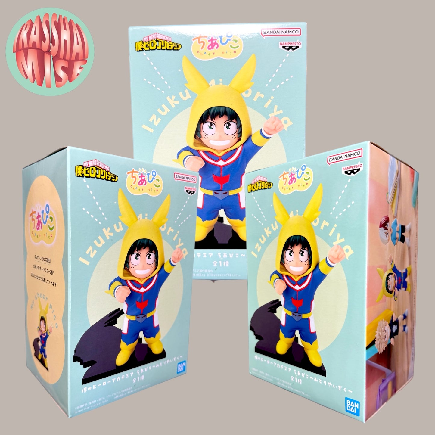 My Hero Academia Cheer Pico Action Figure