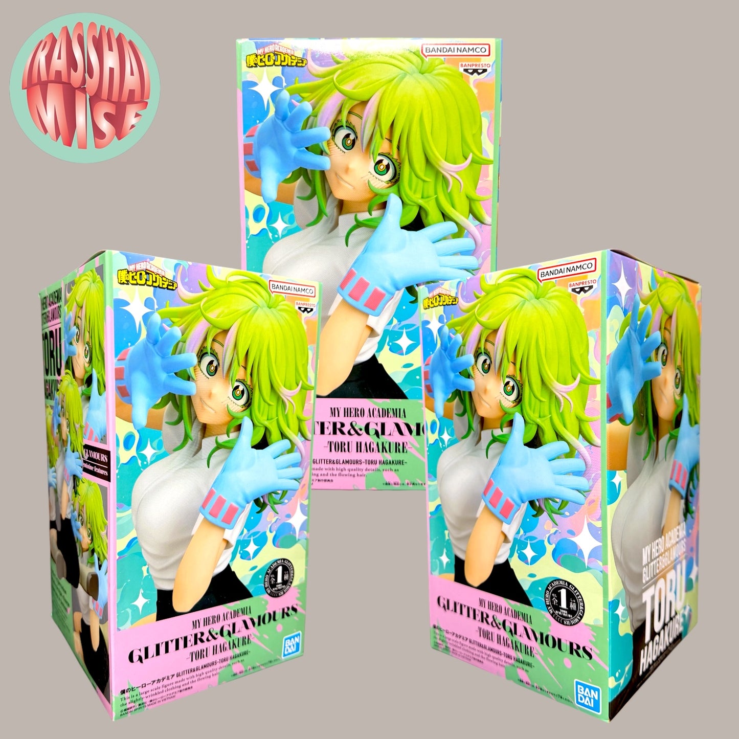 My Hero Academia Glitter & Glamours Action Figure