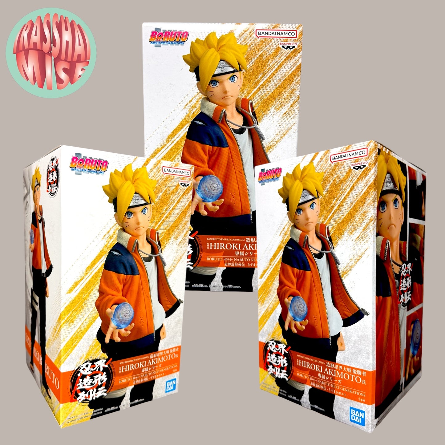 Boruto Naruto Next Generations Ninja World Sculpting Legends Action Figure