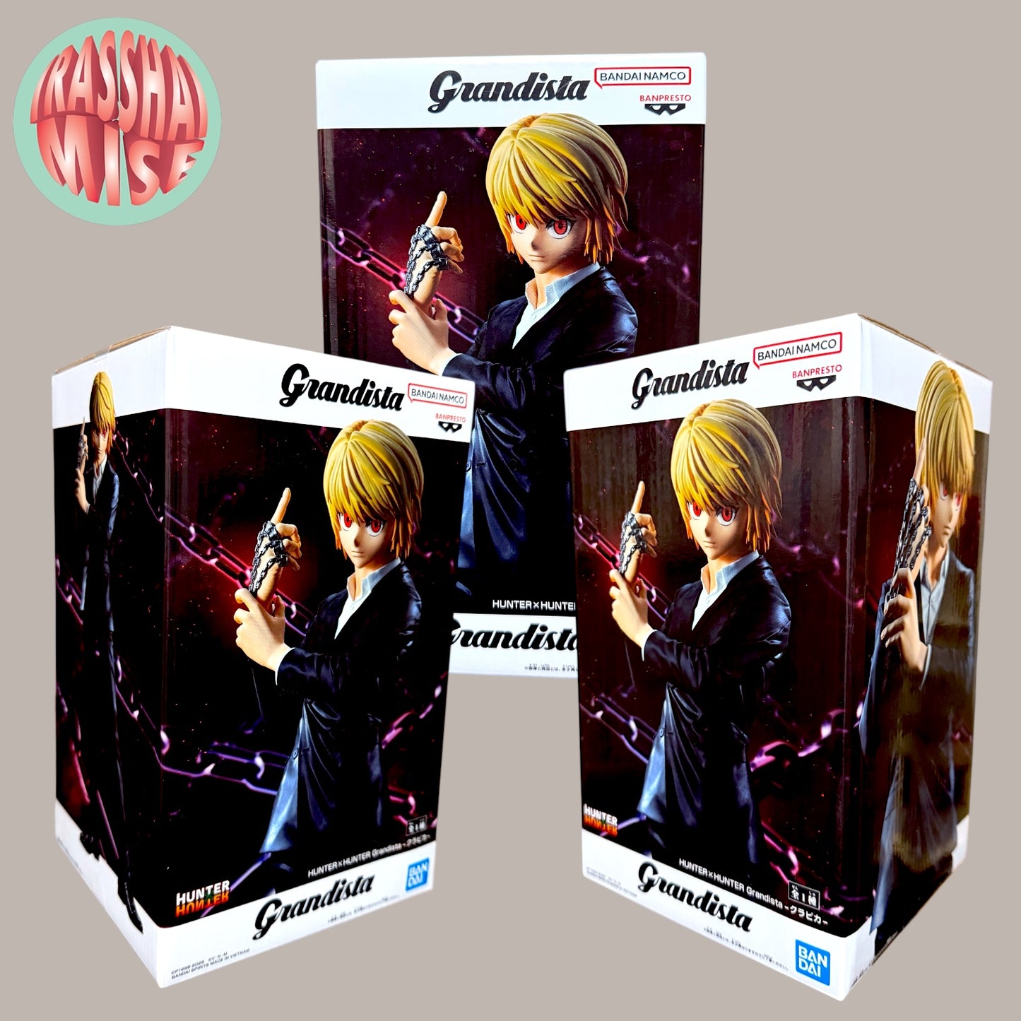 Hunter X Hunter Grandista Action Figure
