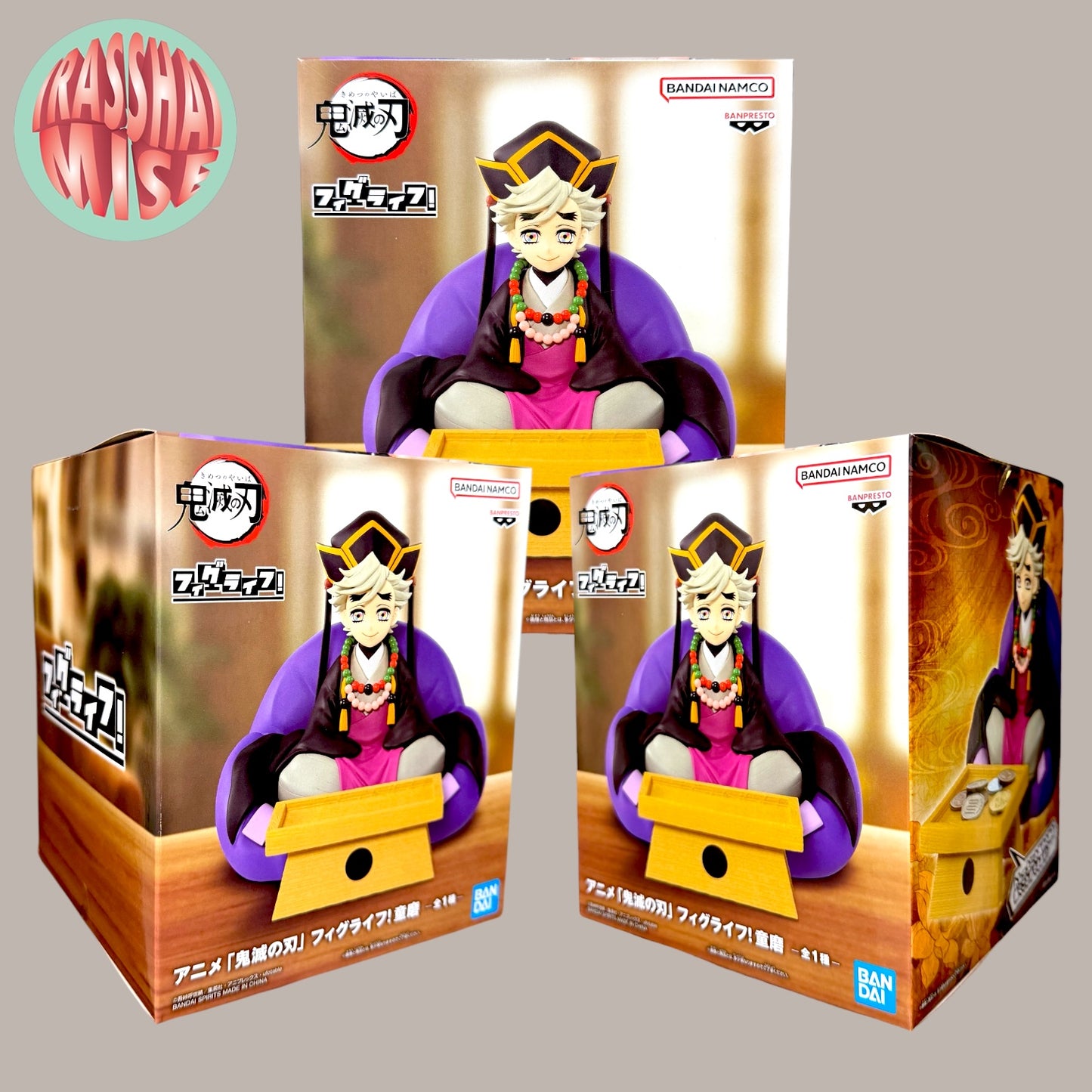 Demon Slayer Fig Life Action Figure