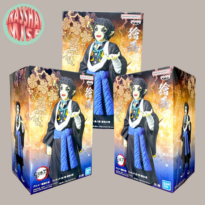 Demon Slayer DxF Action Figure