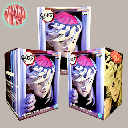 Demon Slayer HyokoFig Action Figure