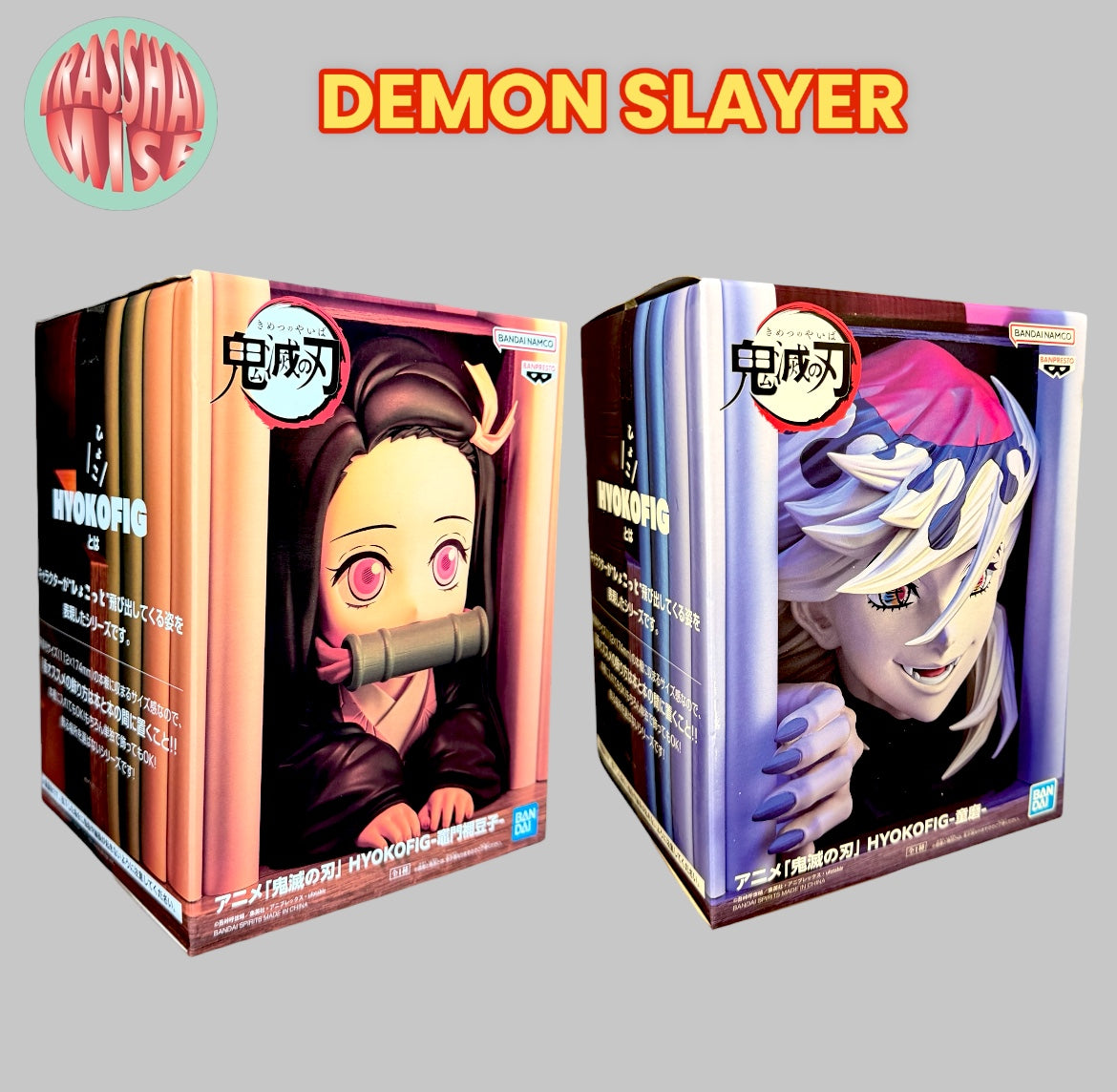 Demon Slayer HyokoFig Action Figure