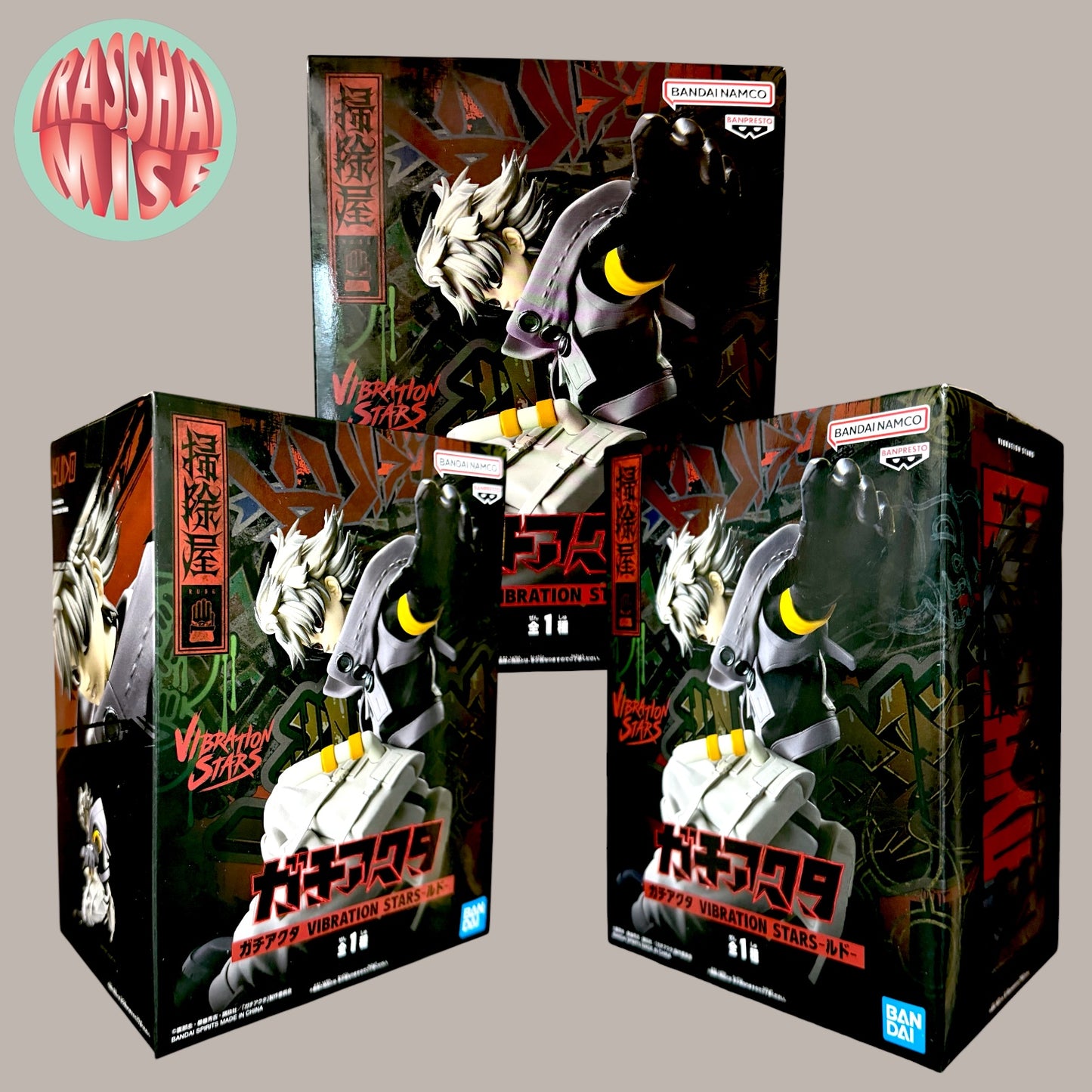 Gachiakuta Vibration Stars Action Figure