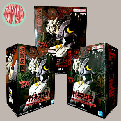Gachiakuta Vibration Stars Action Figure