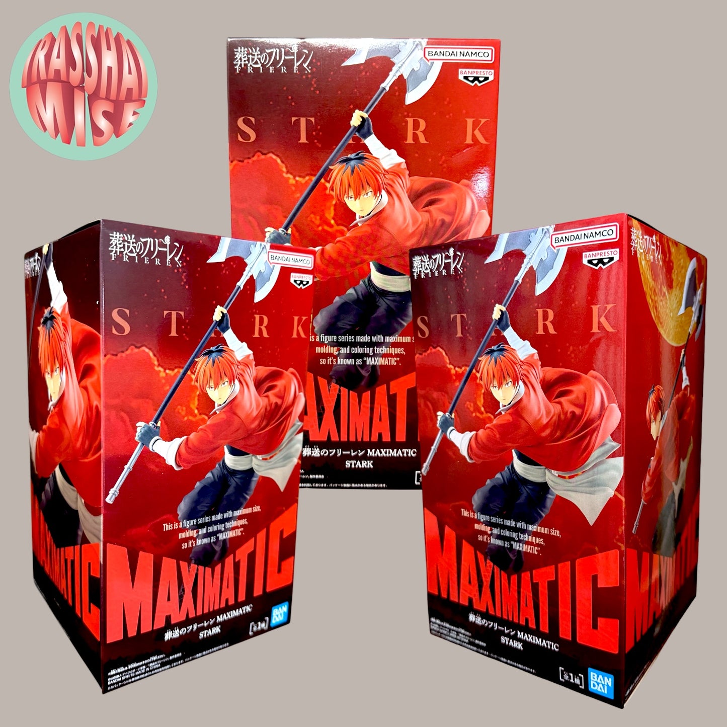 Frieren: Beyond Journey's End Maximatic Action Figure