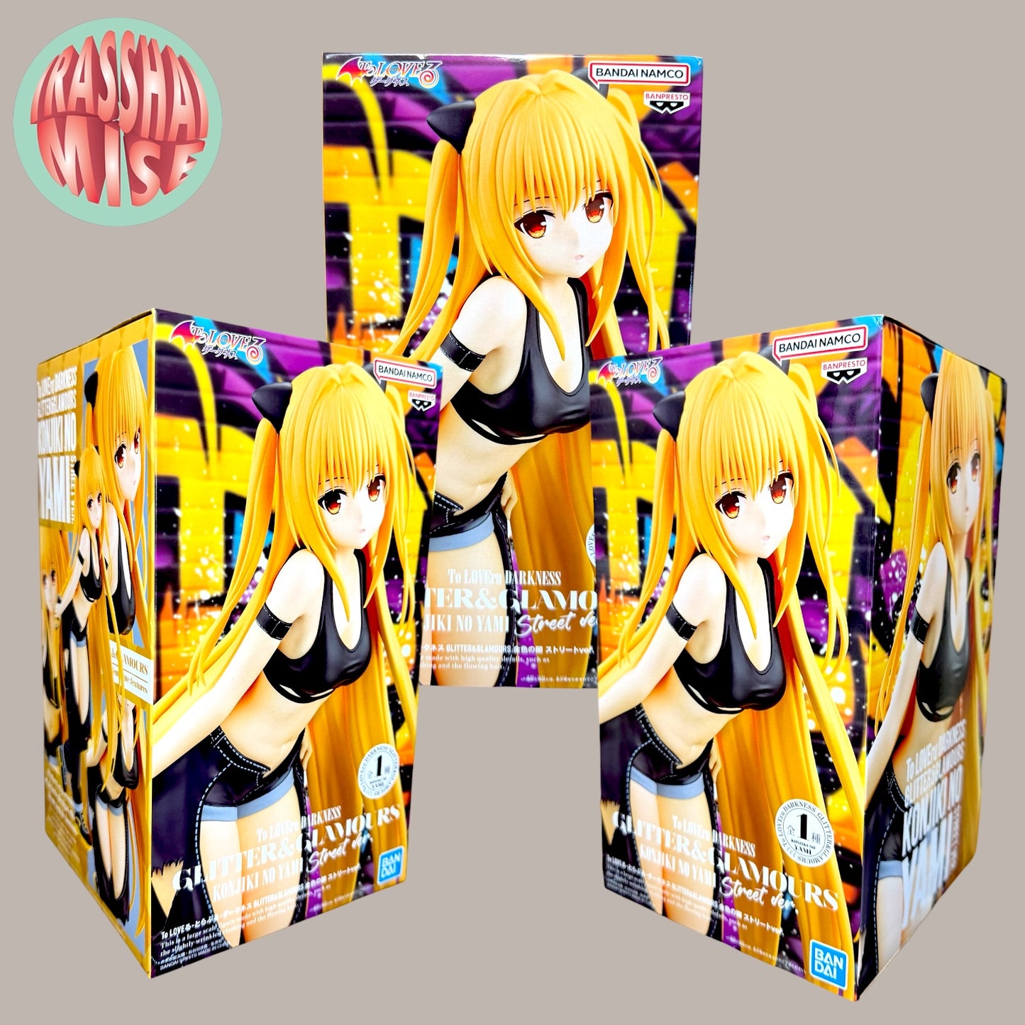 To Love-Ru Glitter & Glamours Action Figure