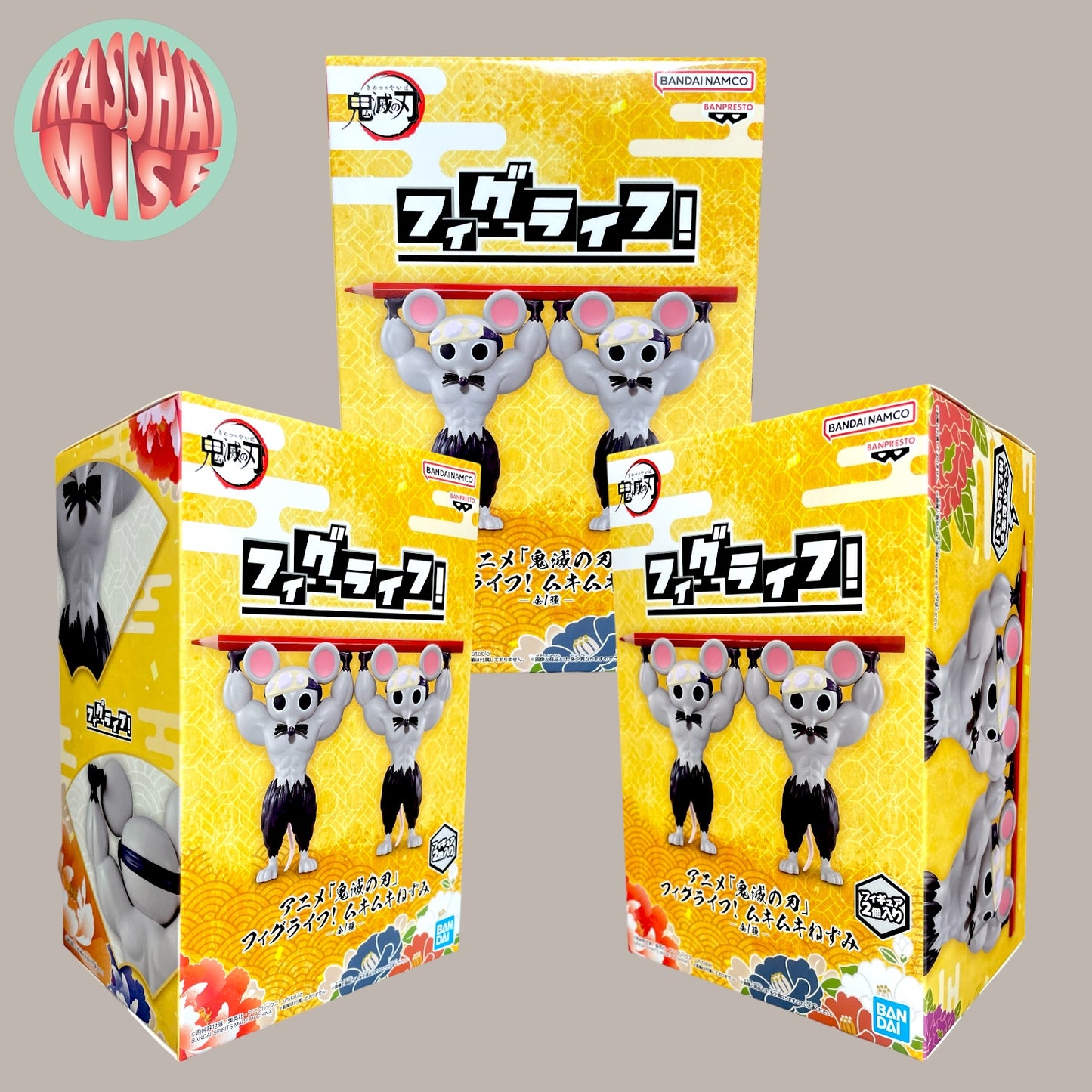 Demon Slayer Fig Life Action Figure