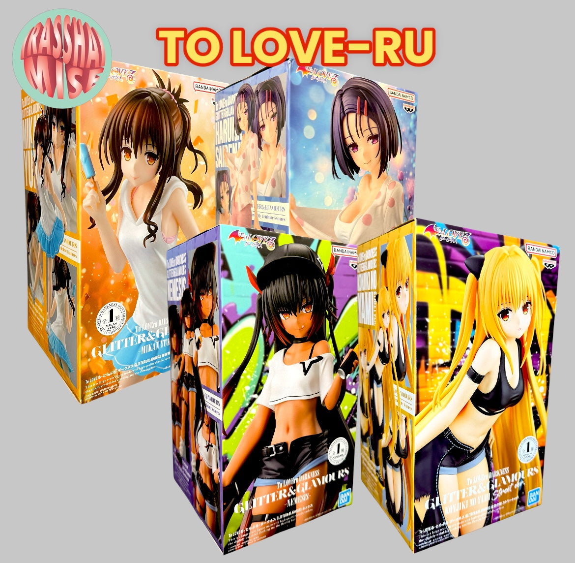 To Love-Ru Glitter & Glamours Action Figure